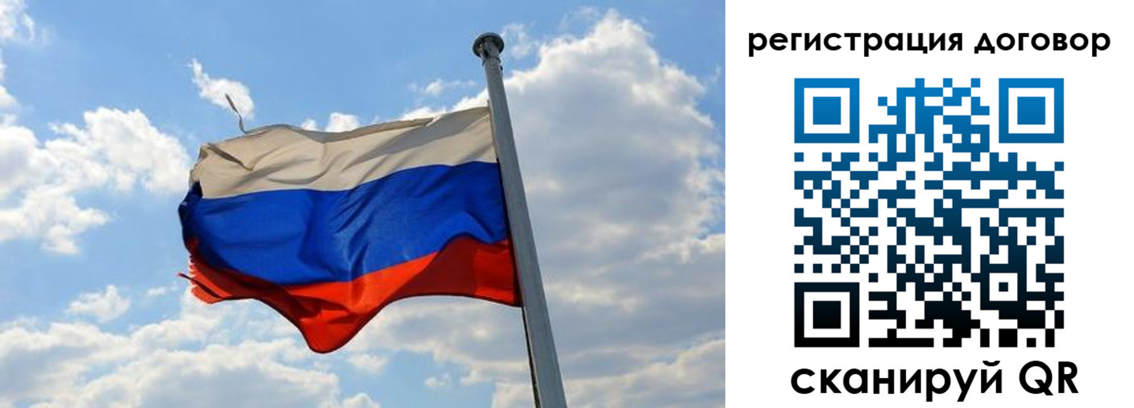 найти адрес прописки в Сухиничи